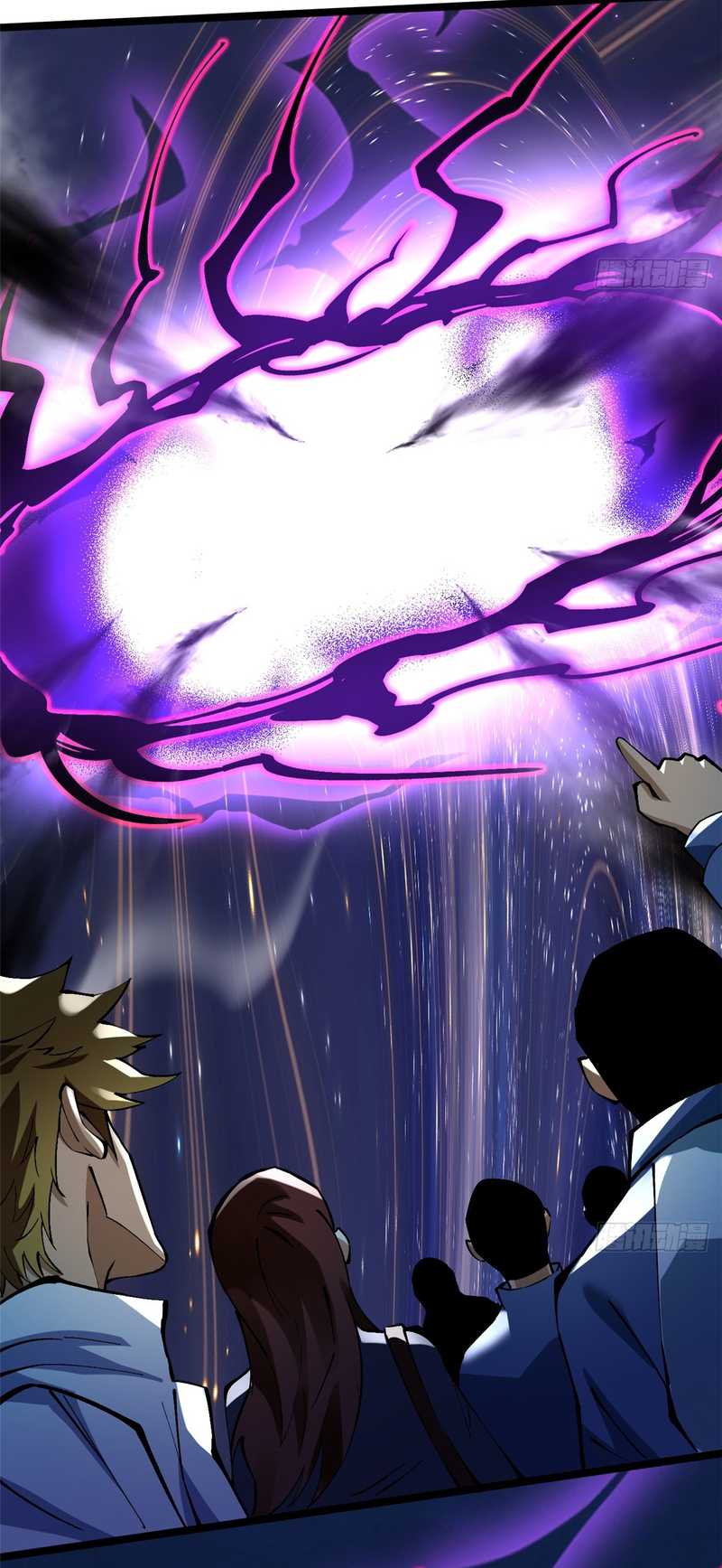 I Really Don’t Want to Learn Forbidden Spells Chapter 95 - halaman 25
