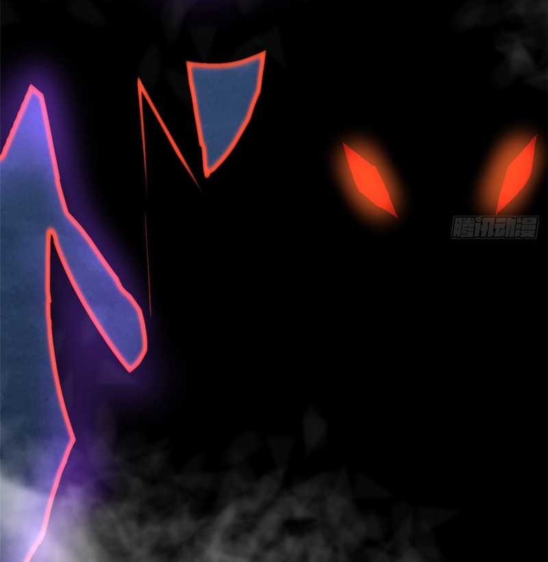 I Really Don’t Want to Learn Forbidden Spells Chapter 95 - halaman 27