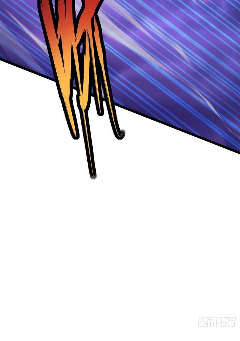 I Really Don’t Want to Learn Forbidden Spells Chapter 96 - halaman 12