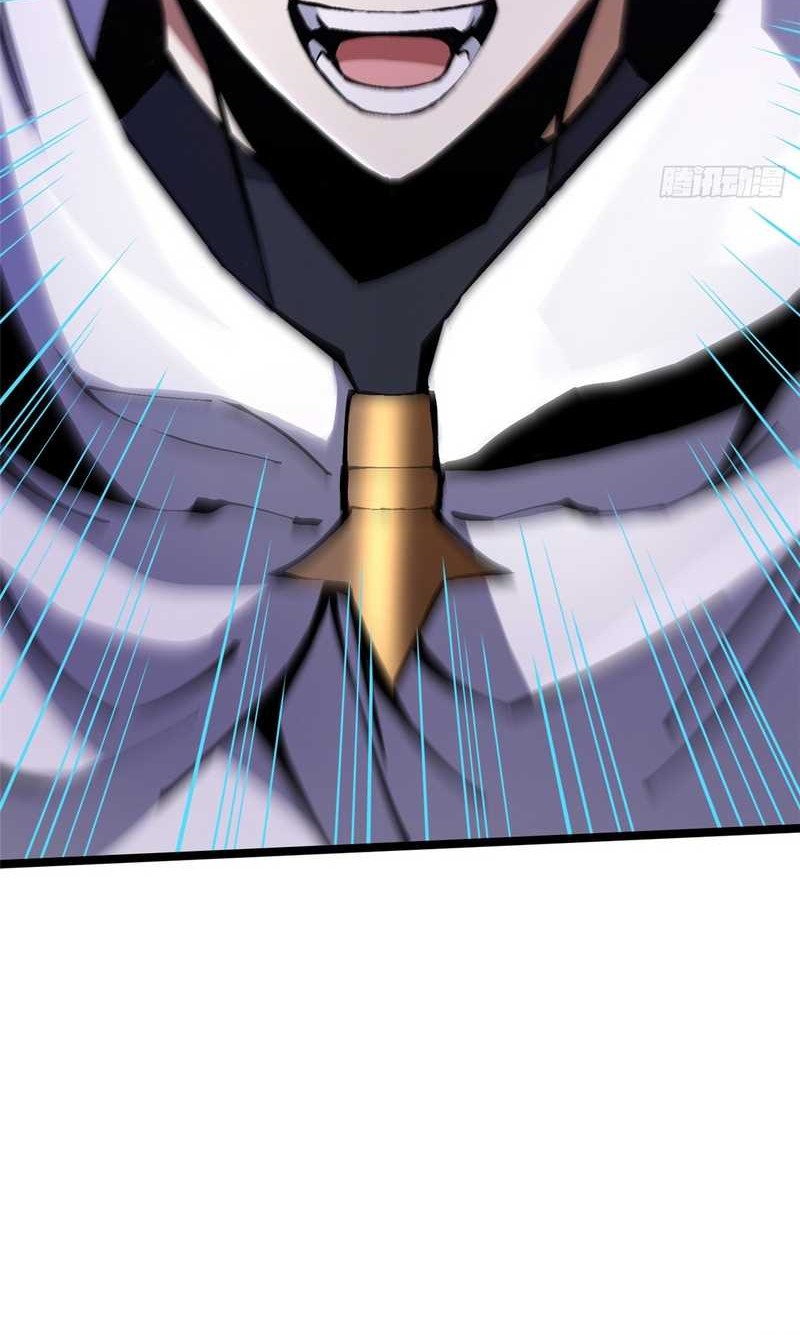 I Really Don’t Want to Learn Forbidden Spells Chapter 96 - halaman 19