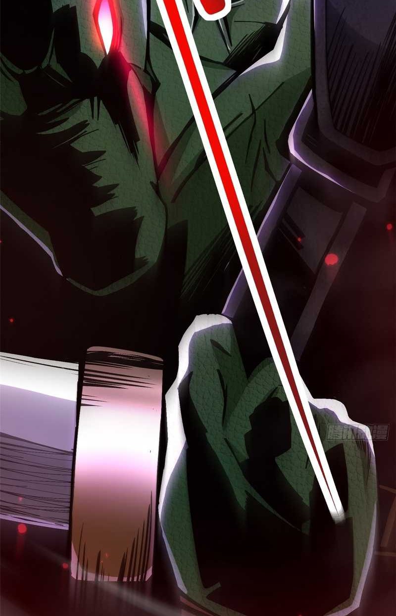 I Really Don’t Want to Learn Forbidden Spells Chapter 96 - halaman 33