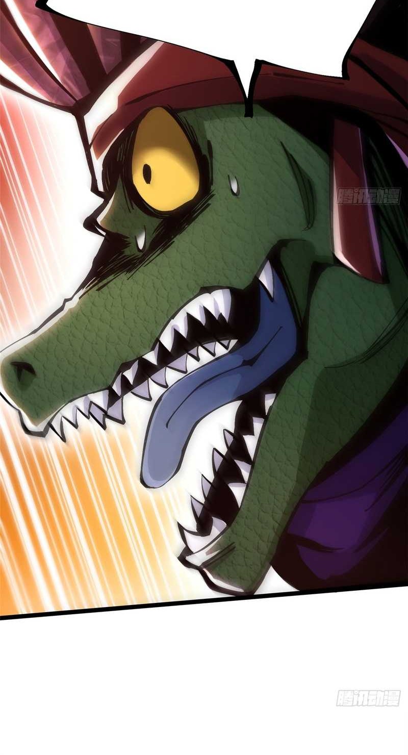 I Really Don’t Want to Learn Forbidden Spells Chapter 96 - halaman 38