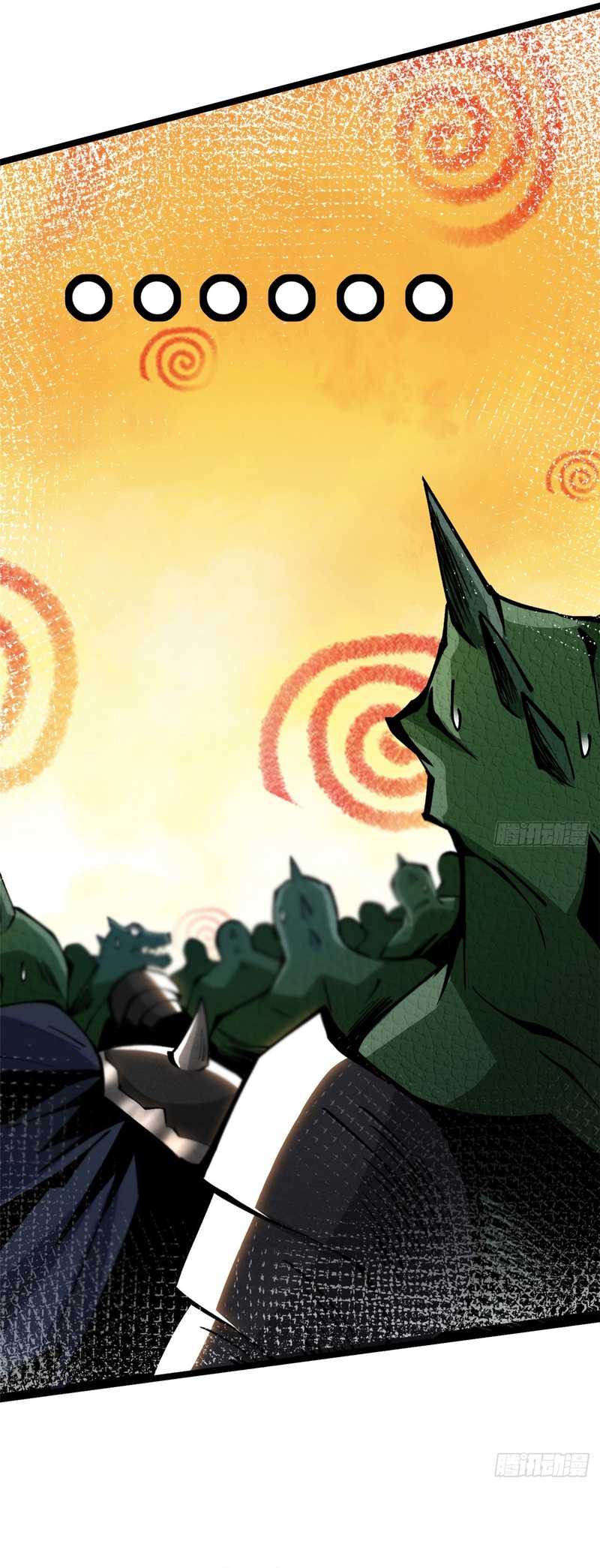 I Really Don’t Want to Learn Forbidden Spells Chapter 96 - halaman 45