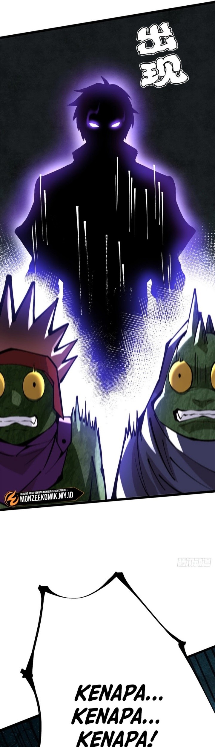 I Really Don’t Want to Learn Forbidden Spells Chapter 97 - halaman 16