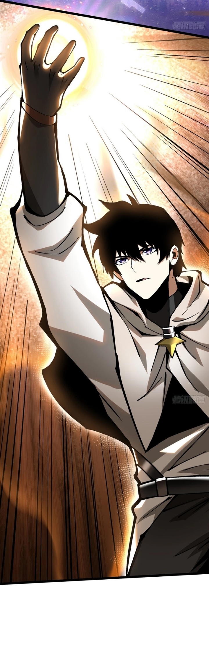 I Really Don’t Want to Learn Forbidden Spells Chapter 97 - halaman 20