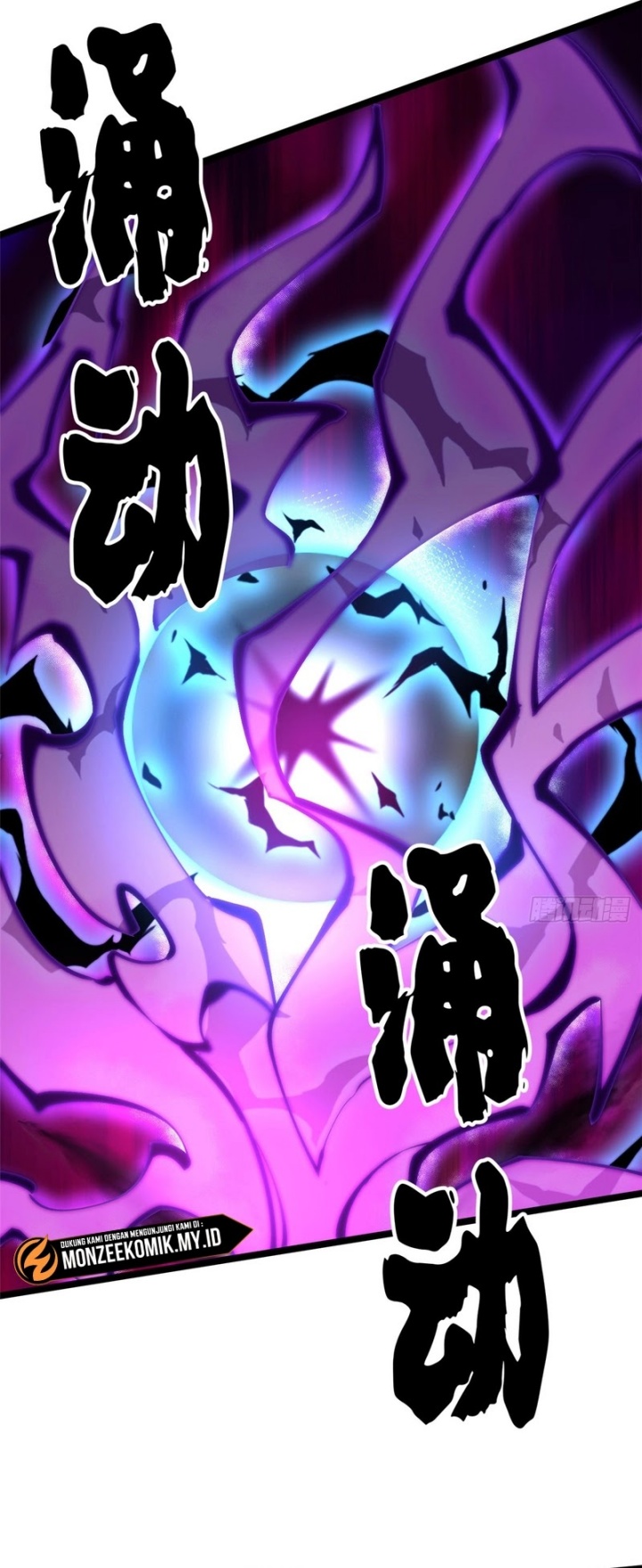 I Really Don’t Want to Learn Forbidden Spells Chapter 97 - halaman 32