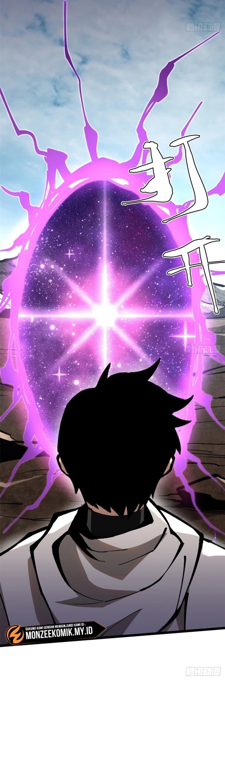 I Really Don’t Want to Learn Forbidden Spells Chapter 97 - halaman 48