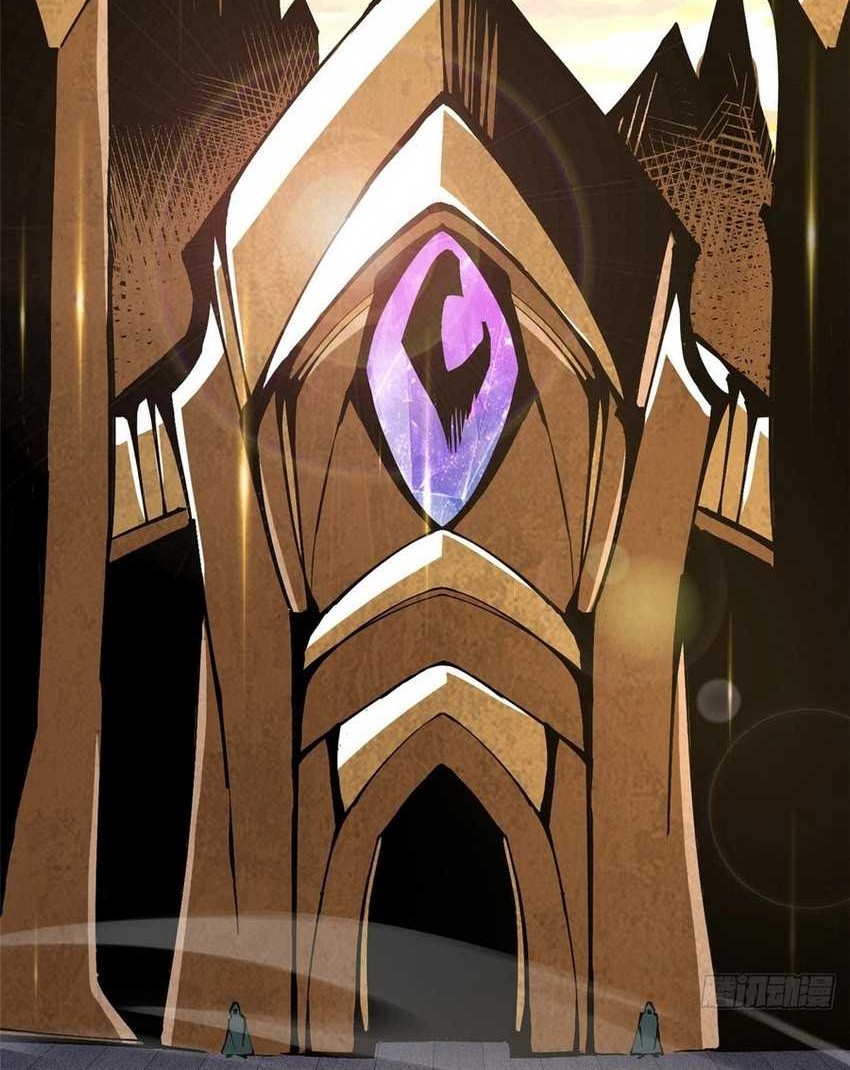 I Really Don’t Want to Learn Forbidden Spells Chapter 98 - halaman 20