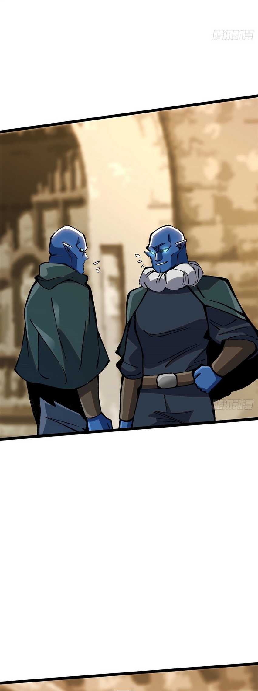I Really Don’t Want to Learn Forbidden Spells Chapter 98 - halaman 34