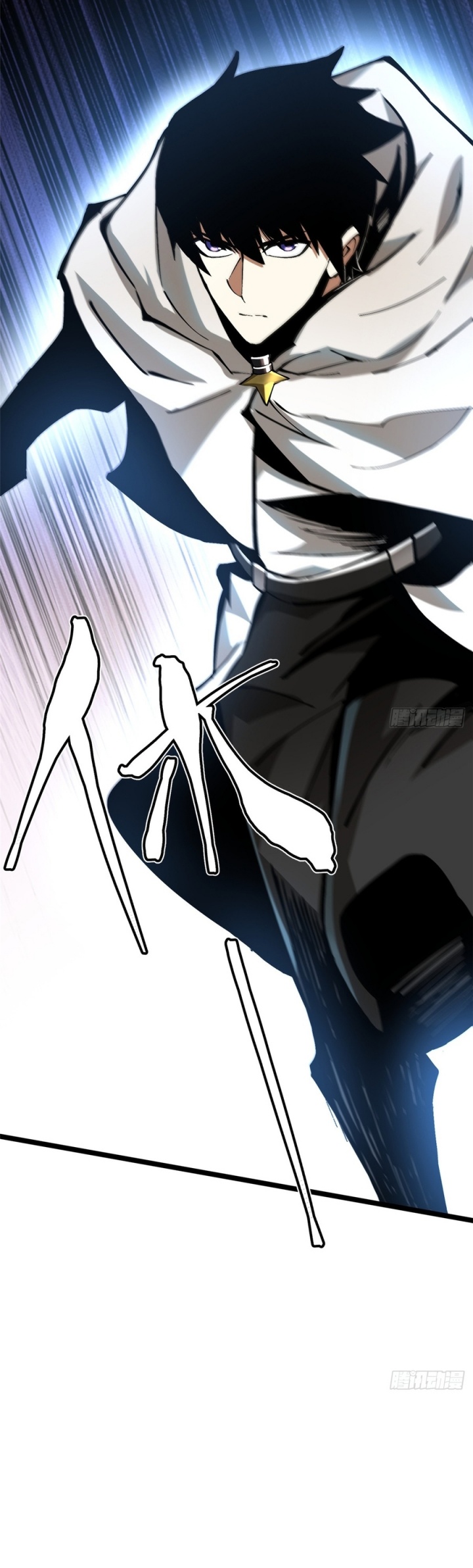 I Really Don’t Want to Learn Forbidden Spells Chapter 99 - halaman 16