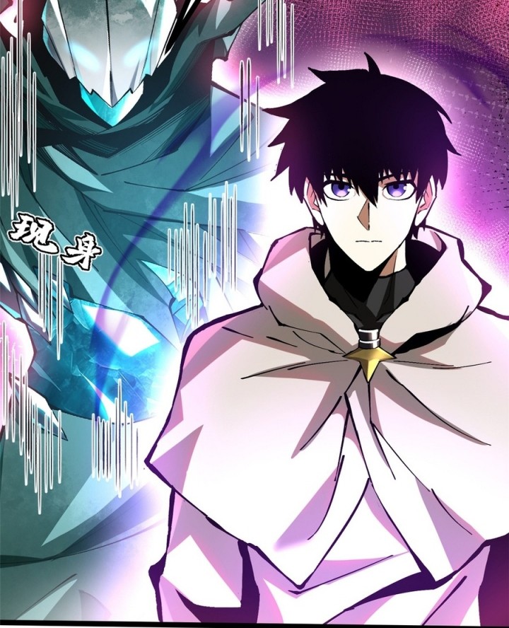 I Really Don’t Want to Learn Forbidden Spells Chapter 99 - halaman 25