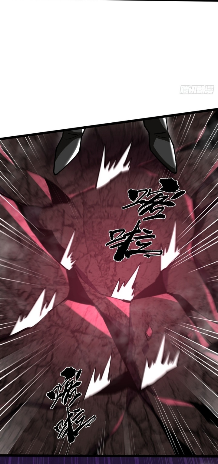 I Really Don’t Want to Learn Forbidden Spells Chapter 99 - halaman 26