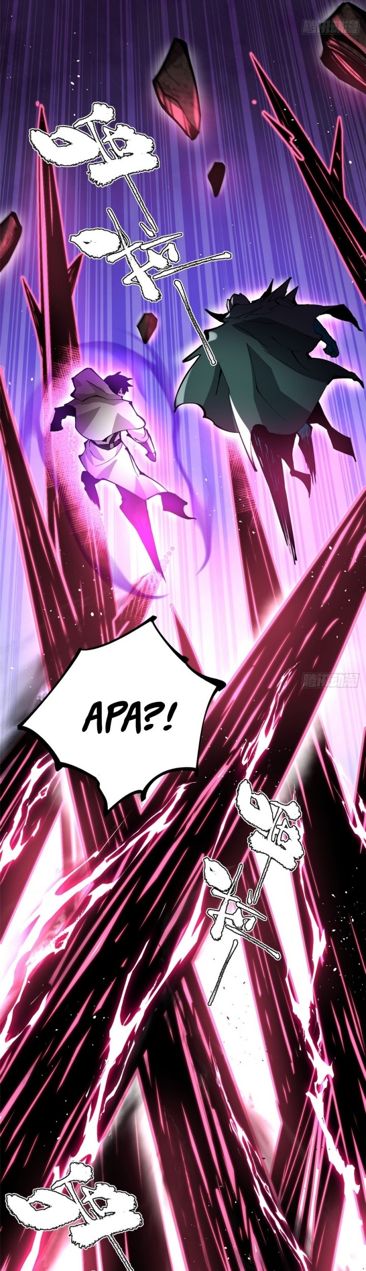 I Really Don’t Want to Learn Forbidden Spells Chapter 99 - halaman 27