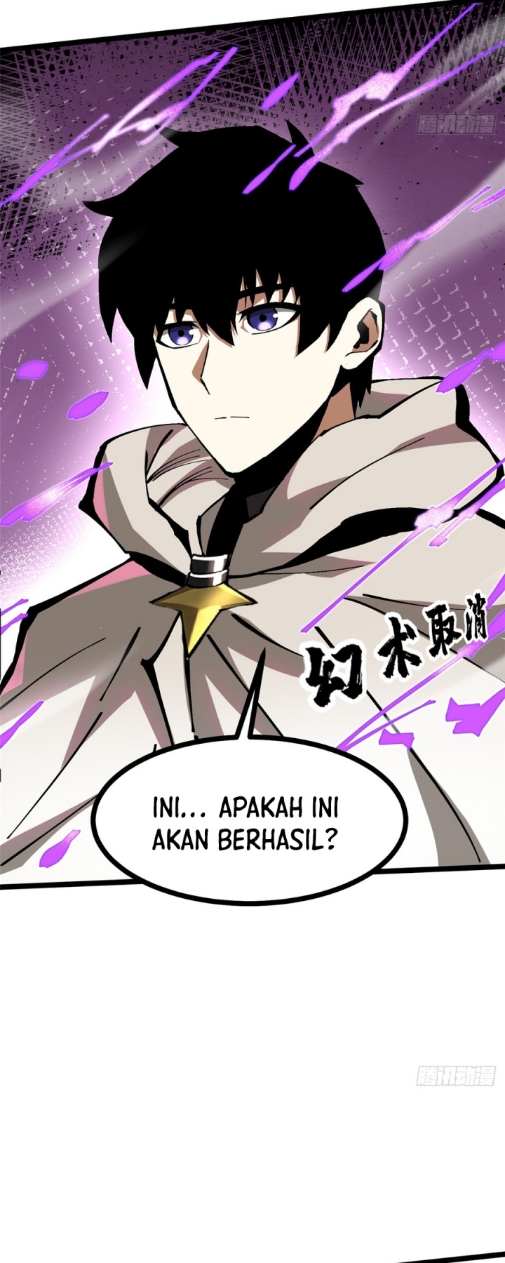 I Really Don’t Want to Learn Forbidden Spells Chapter 99 - halaman 36