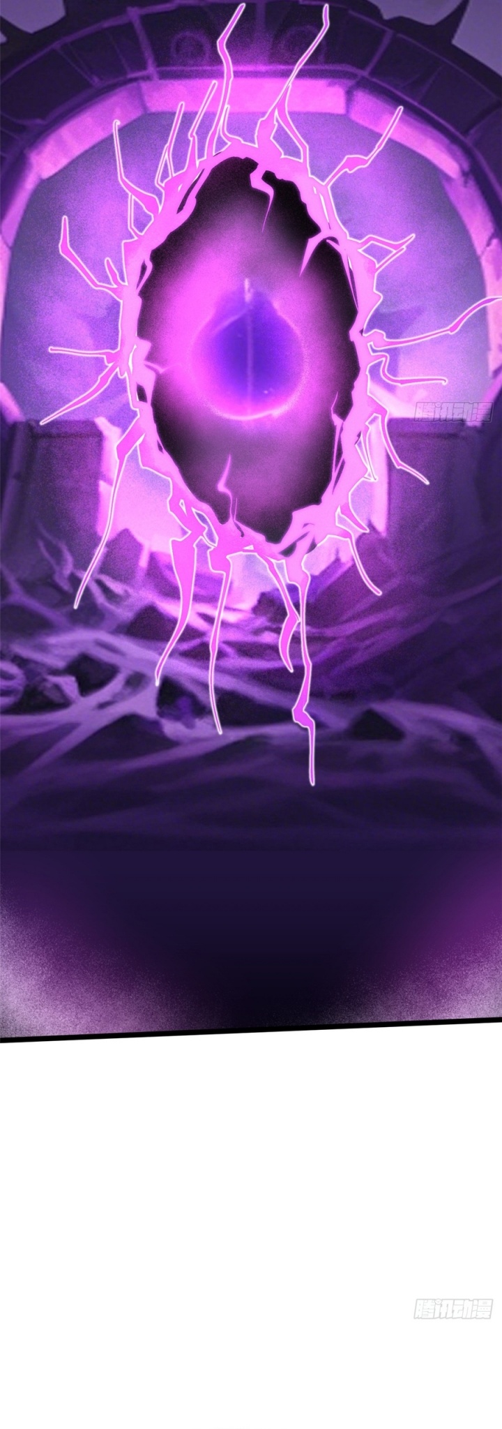 I Really Don’t Want to Learn Forbidden Spells Chapter 99 - halaman 9