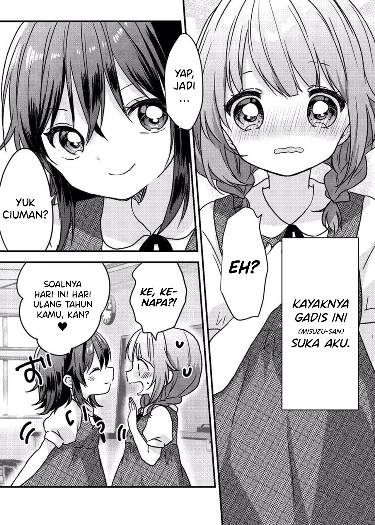 I Really Like You, so I Won't Kiss You Chapter 0 - halaman 1