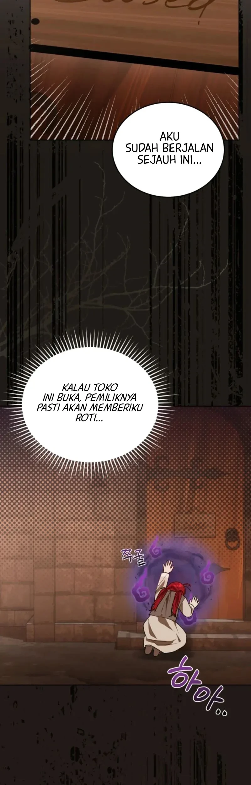 I Received a Request from the Villain Boss Chapter 1 - halaman 28
