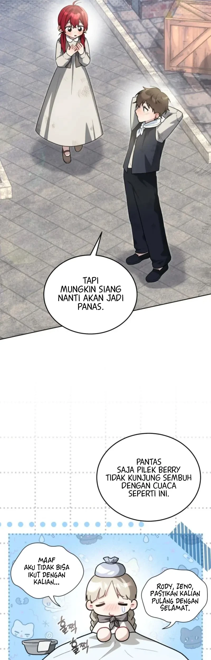 I Received a Request from the Villain Boss Chapter 1 - halaman 4