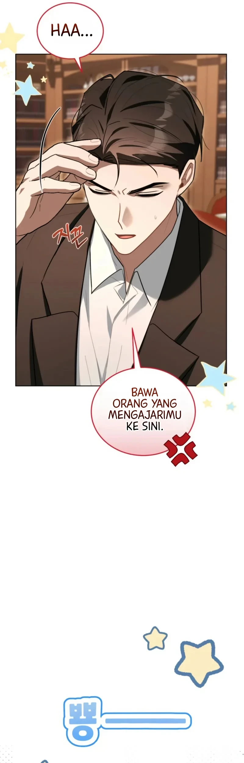 I Received a Request from the Villain Boss Chapter 10 - halaman 18