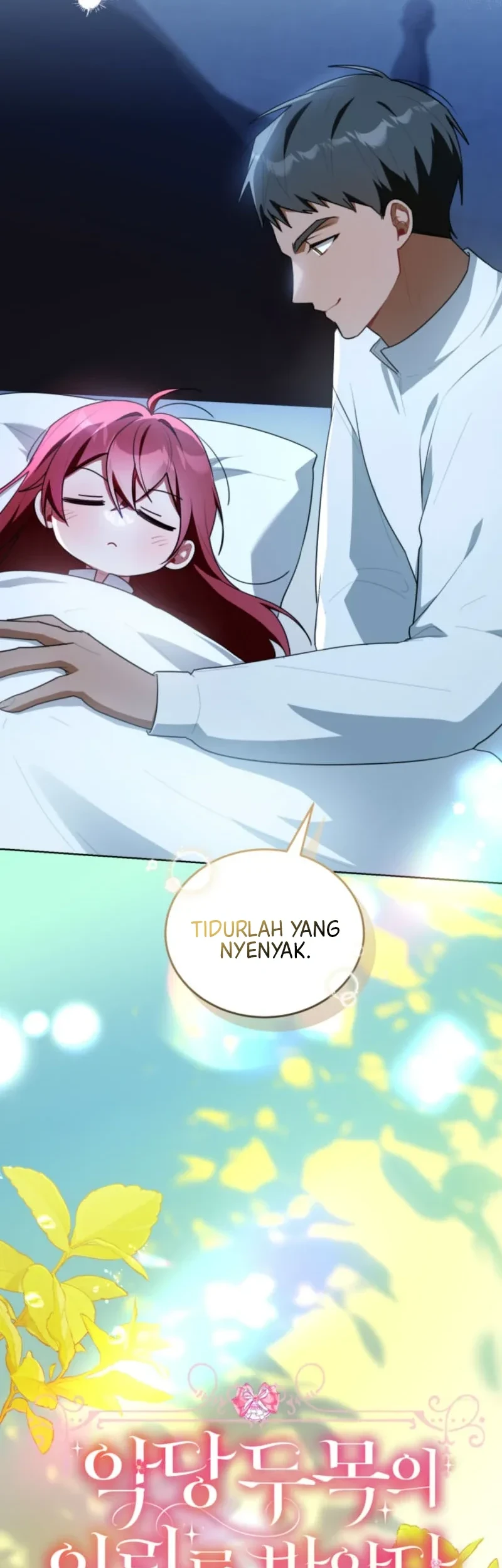 I Received a Request from the Villain Boss Chapter 11 - halaman 13