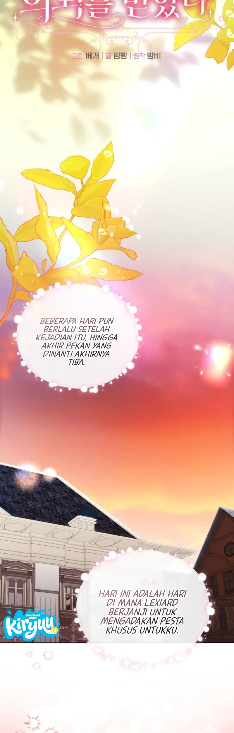I Received a Request from the Villain Boss Chapter 11 - halaman 14