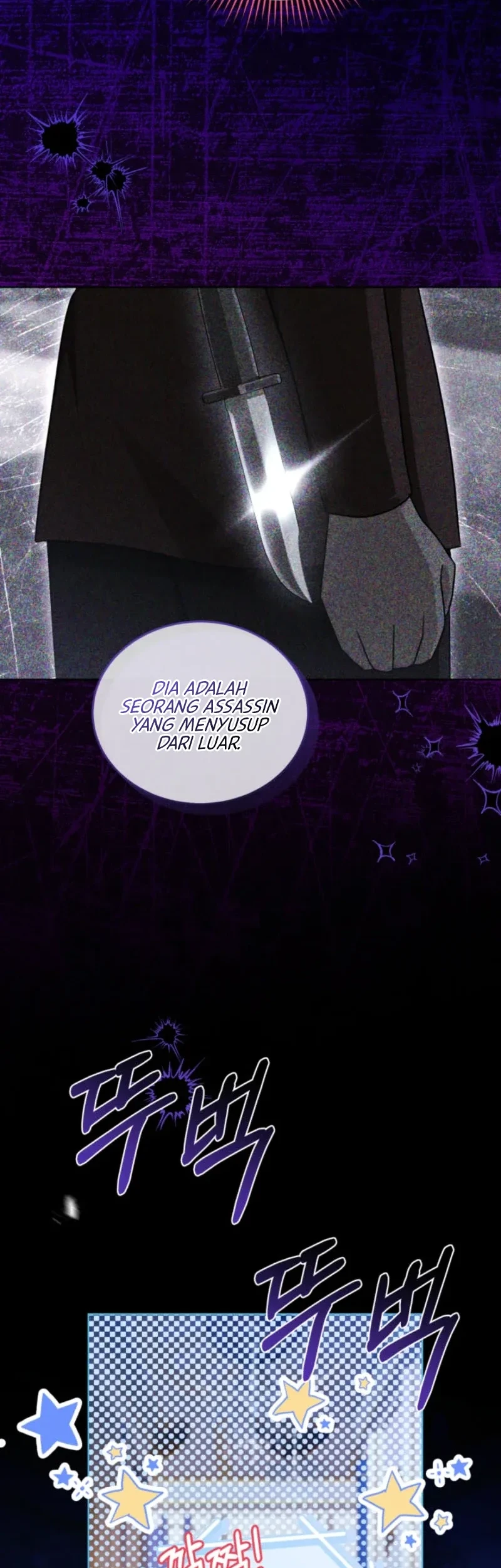 I Received a Request from the Villain Boss Chapter 11 - halaman 5