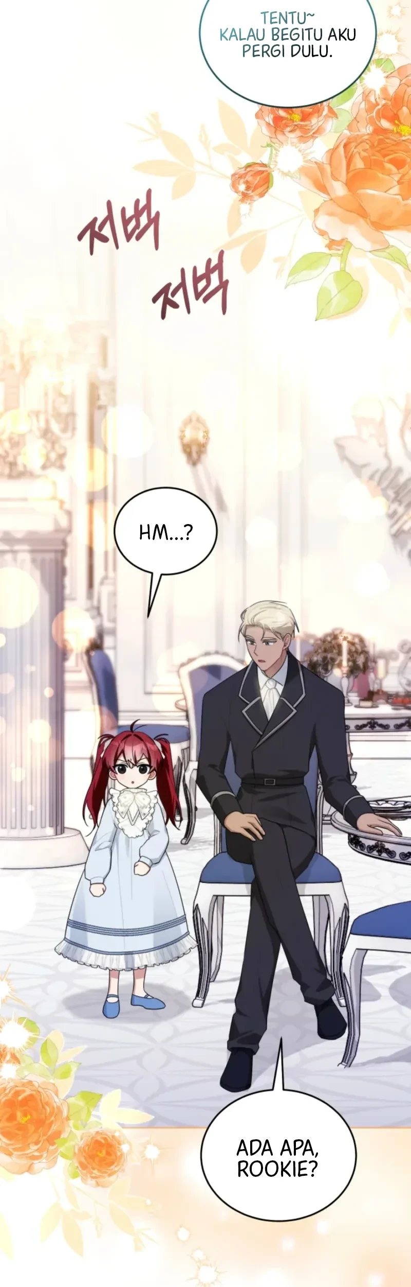 I Received a Request from the Villain Boss Chapter 12 - halaman 24