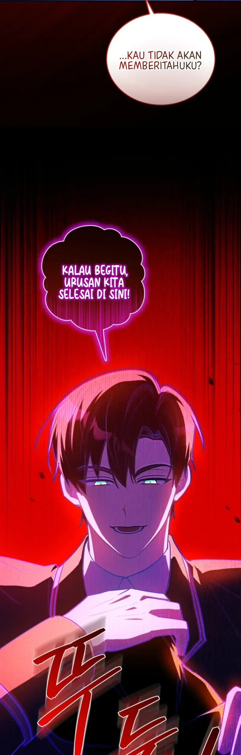 I Received a Request from the Villain Boss Chapter 12 - halaman 36