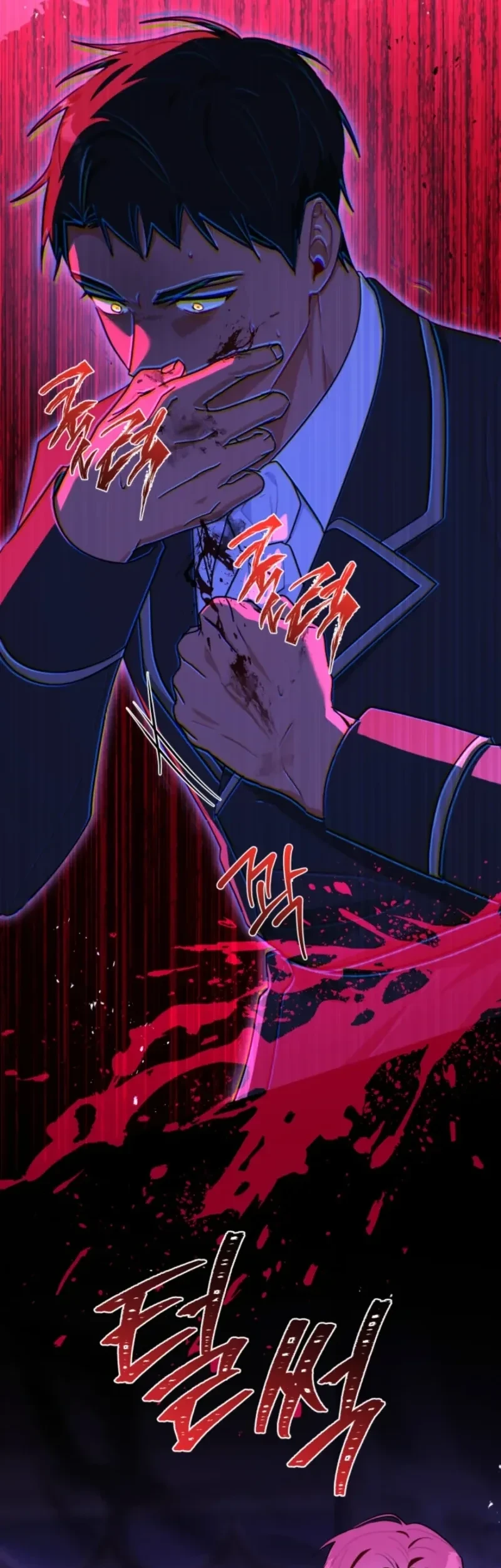 I Received a Request from the Villain Boss Chapter 12 - halaman 56