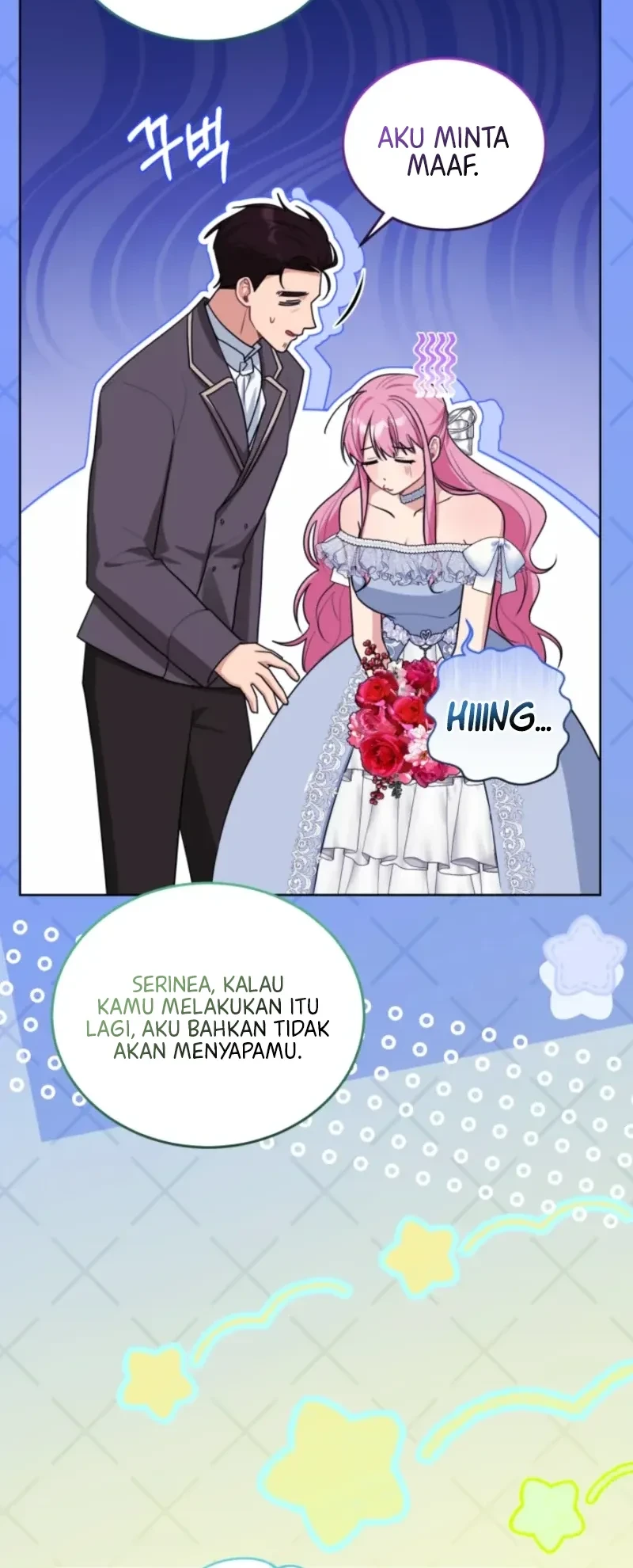 I Received a Request from the Villain Boss Chapter 12 - halaman 6