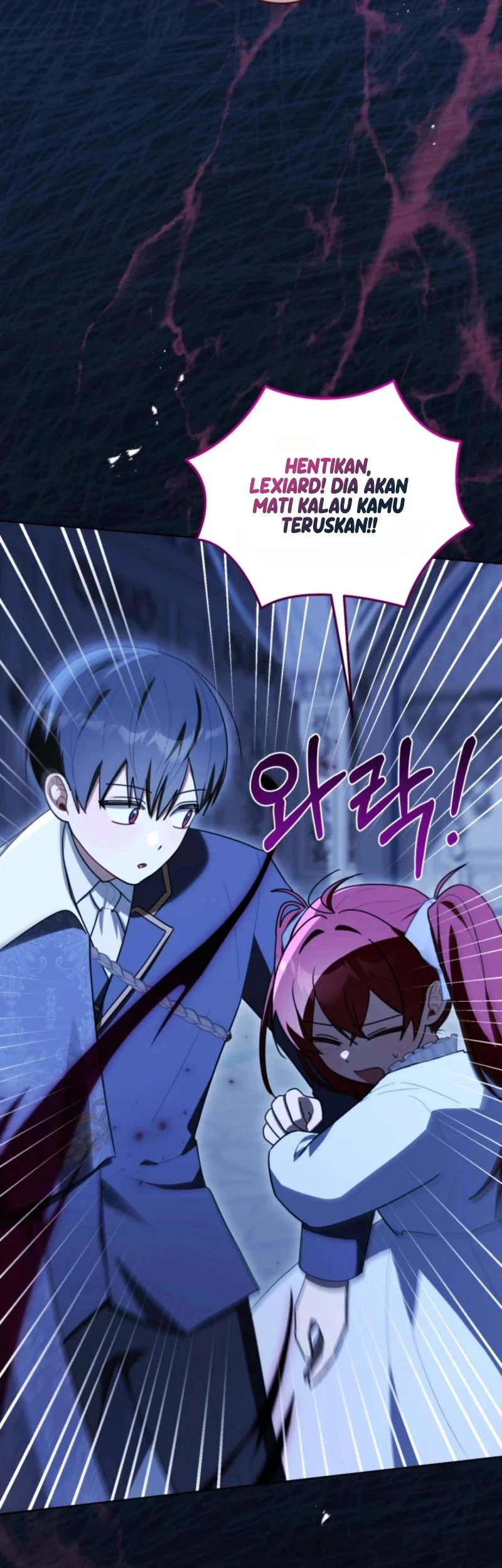 I Received a Request from the Villain Boss Chapter 13 - halaman 15