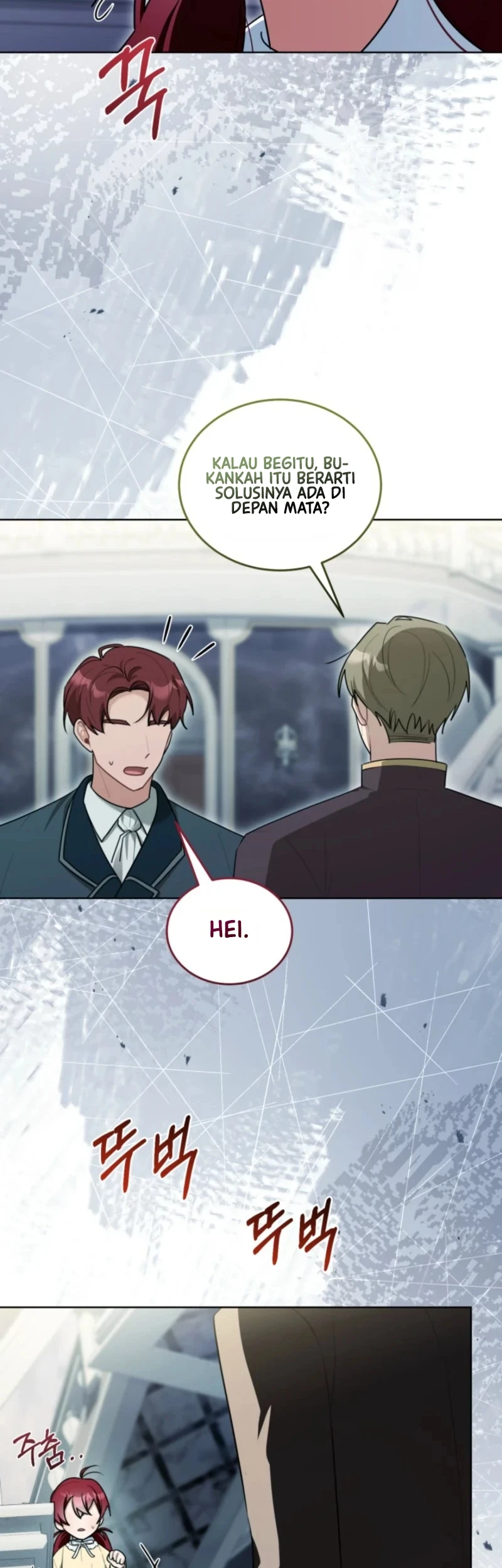 I Received a Request from the Villain Boss Chapter 13 - halaman 26