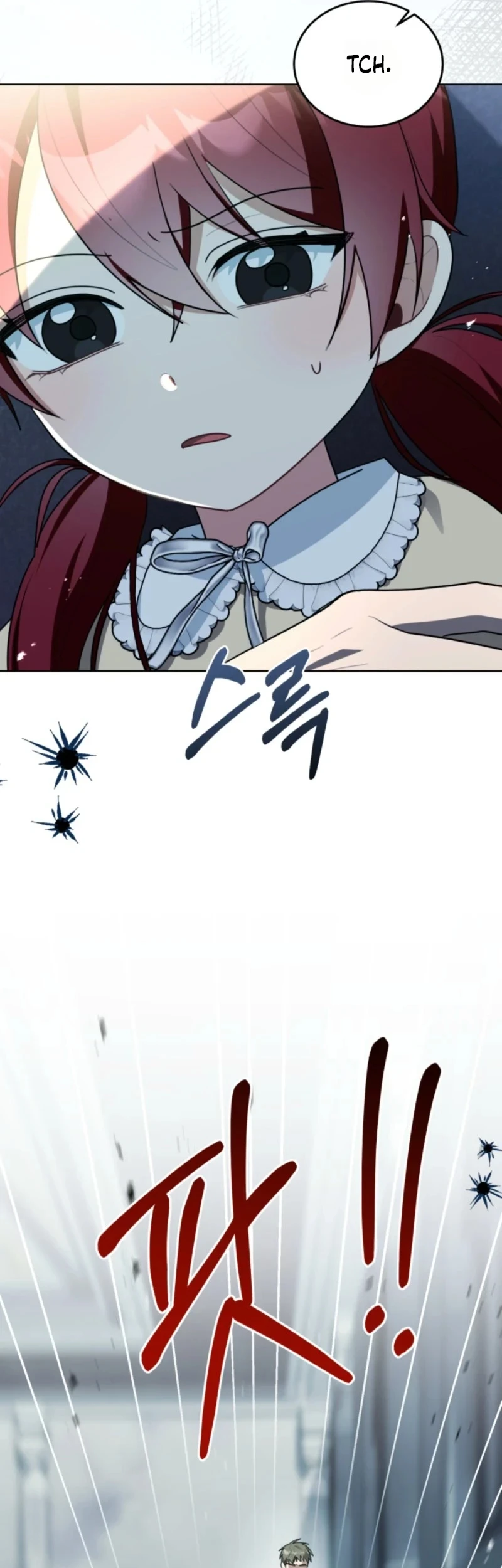 I Received a Request from the Villain Boss Chapter 13 - halaman 31
