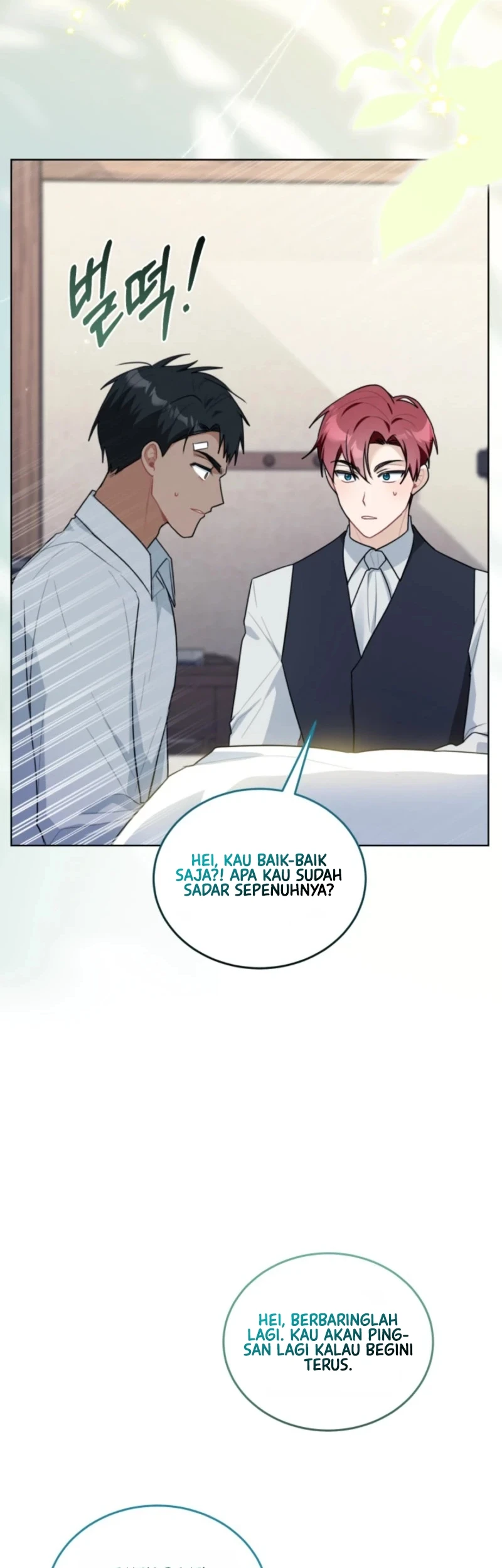 I Received a Request from the Villain Boss Chapter 13 - halaman 38