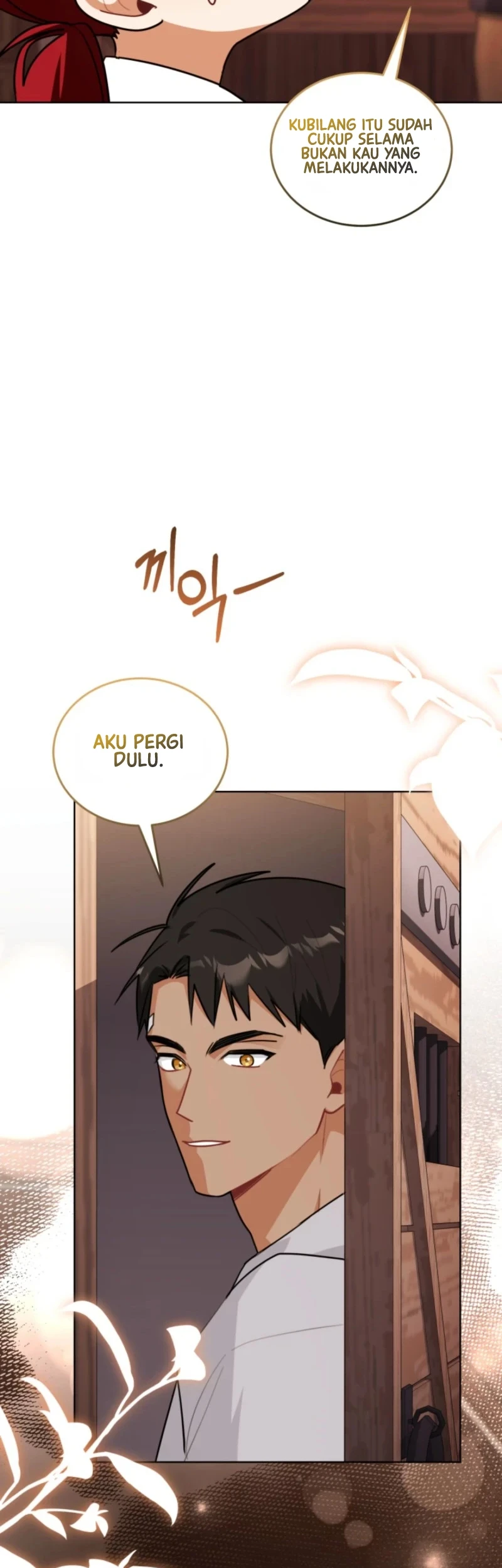 I Received a Request from the Villain Boss Chapter 13 - halaman 54