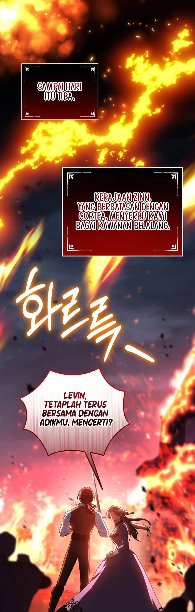 I Received a Request from the Villain Boss Chapter 14 - halaman 12