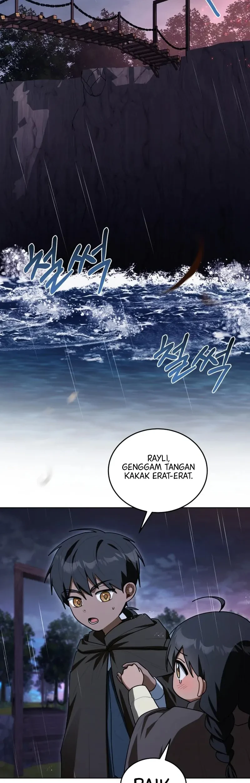 I Received a Request from the Villain Boss Chapter 14 - halaman 15