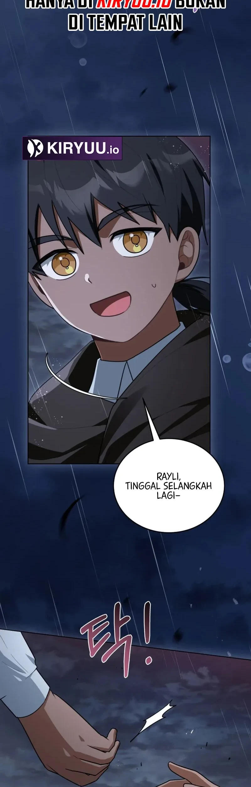 I Received a Request from the Villain Boss Chapter 14 - halaman 17