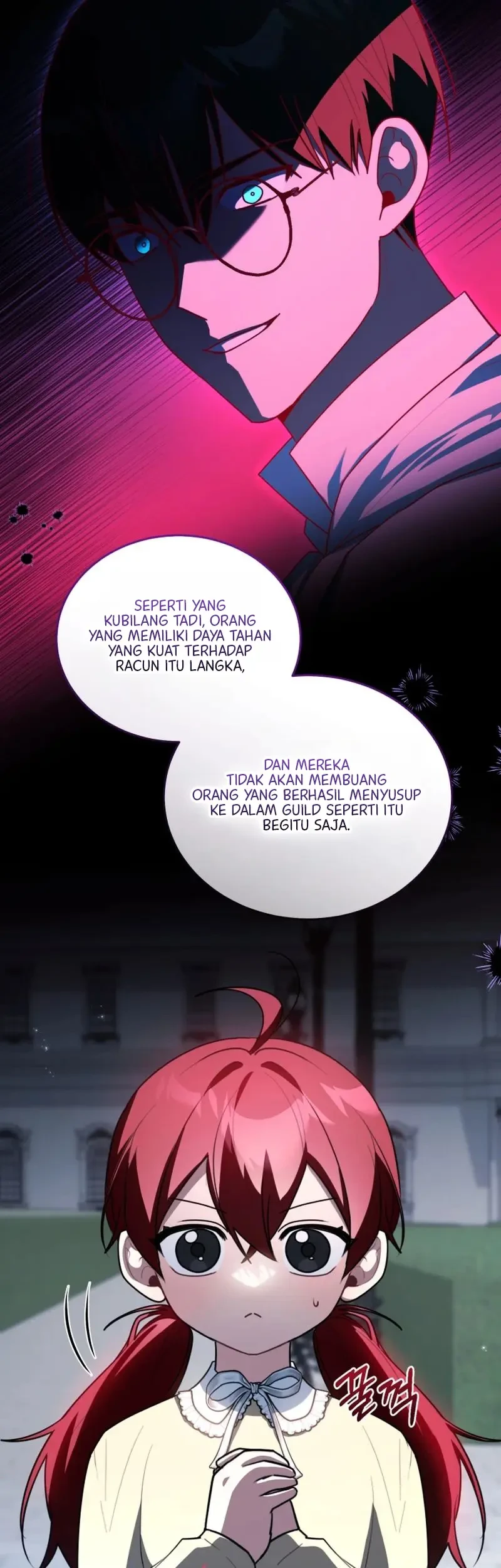 I Received a Request from the Villain Boss Chapter 15 - halaman 26