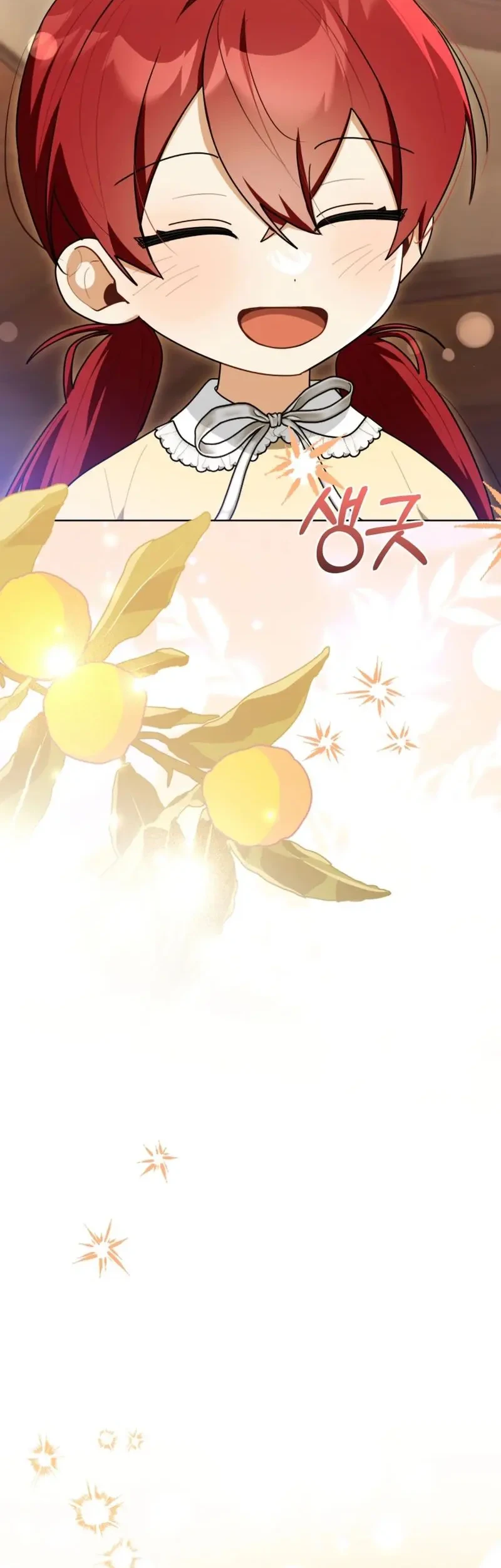 I Received a Request from the Villain Boss Chapter 15 - halaman 45
