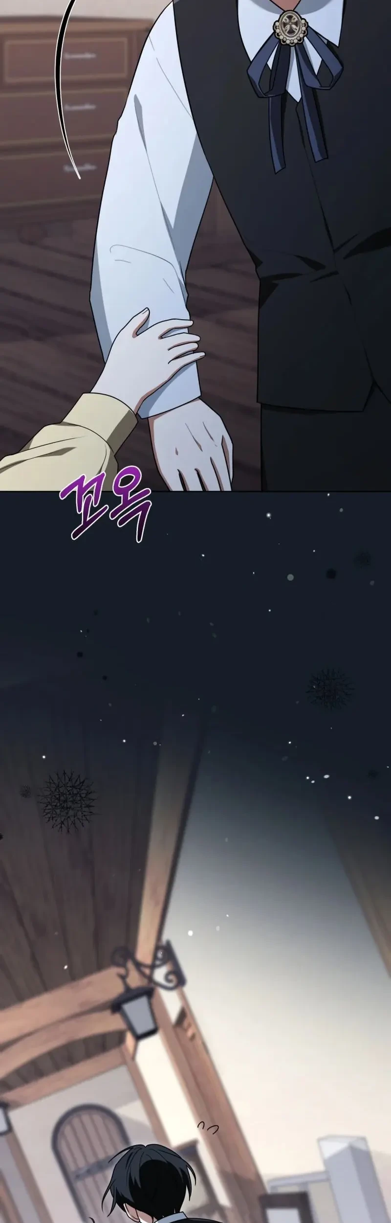 I Received a Request from the Villain Boss Chapter 15 - halaman 5