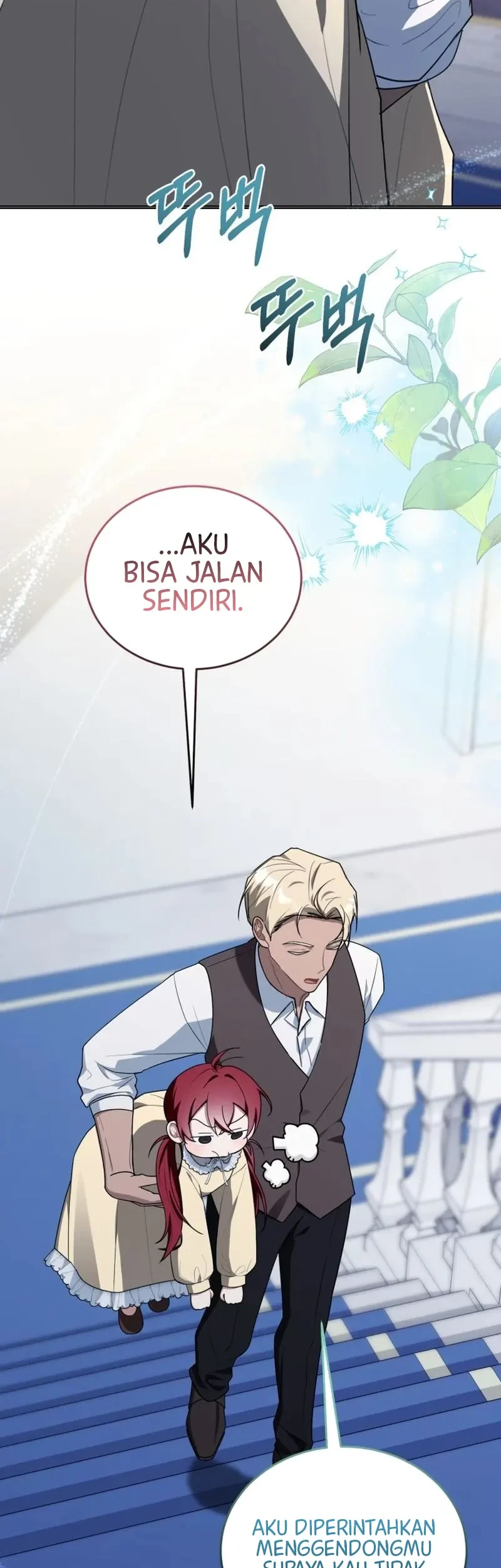 I Received a Request from the Villain Boss Chapter 16 - halaman 24