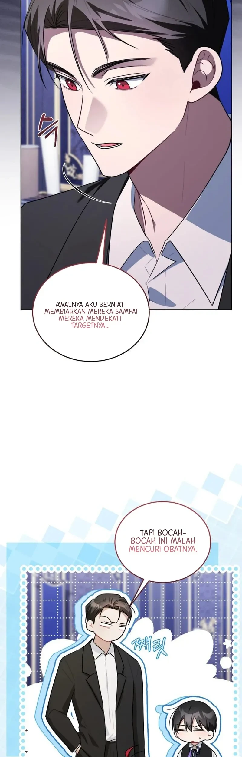 I Received a Request from the Villain Boss Chapter 16 - halaman 31