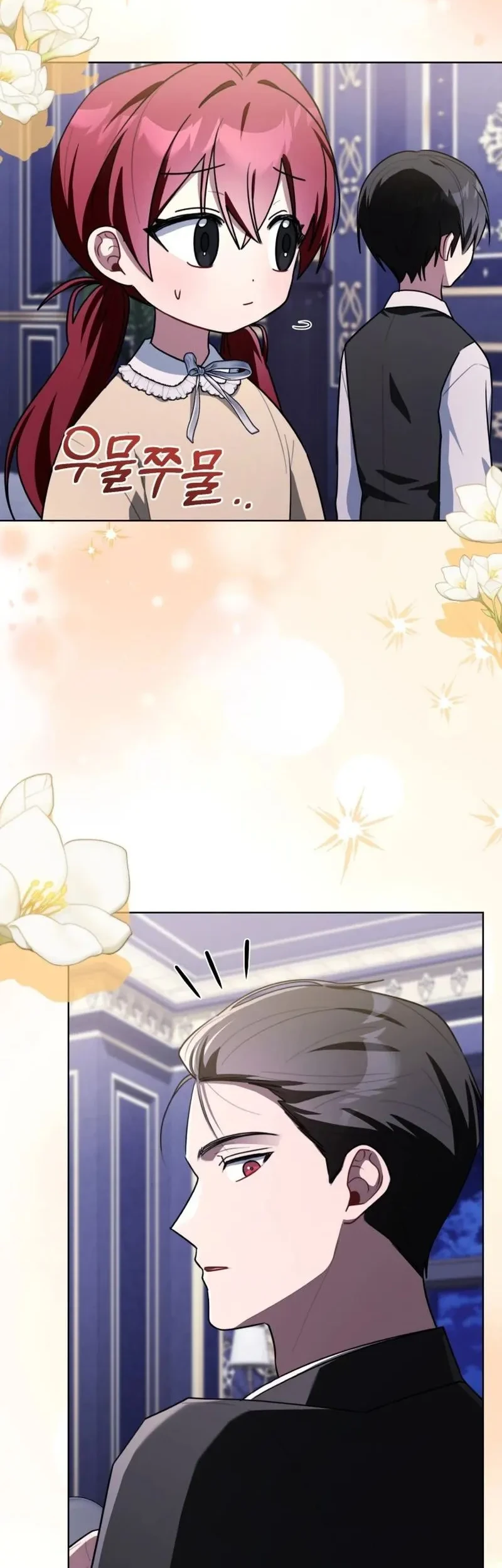 I Received a Request from the Villain Boss Chapter 16 - halaman 39