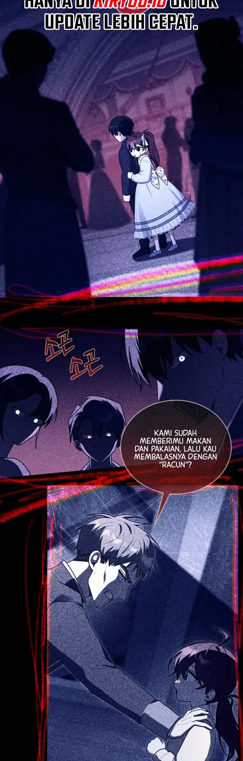 I Received a Request from the Villain Boss Chapter 16 - halaman 43