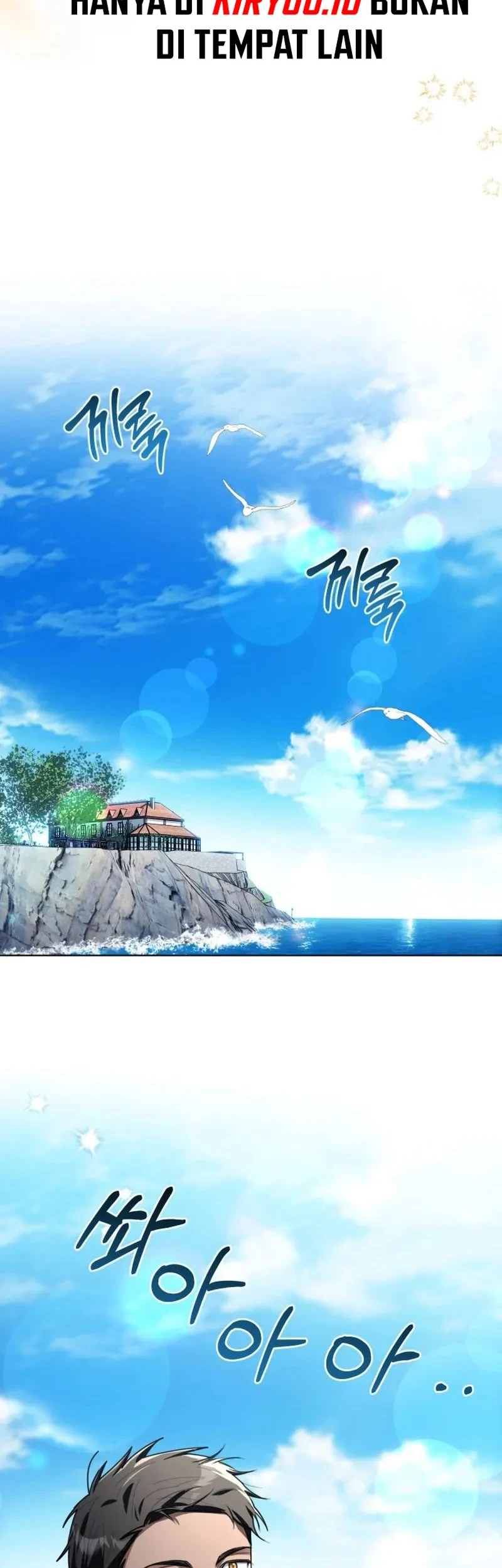I Received a Request from the Villain Boss Chapter 16 - halaman 53