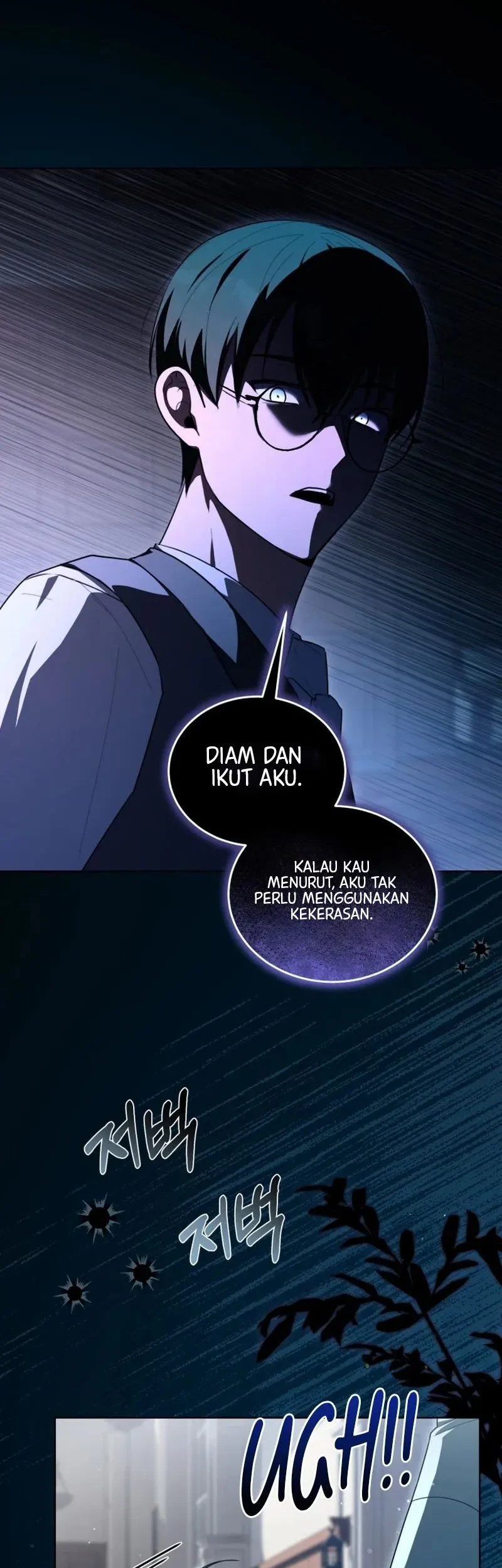 I Received a Request from the Villain Boss Chapter 16 - halaman 8