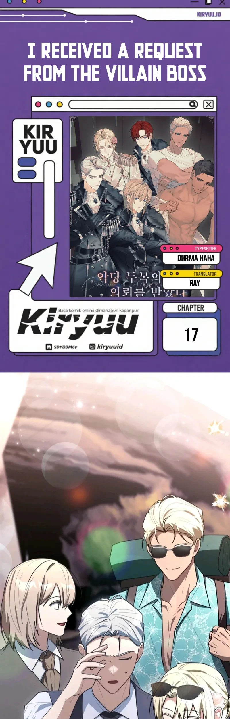 I Received a Request from the Villain Boss Chapter 17 - halaman 1