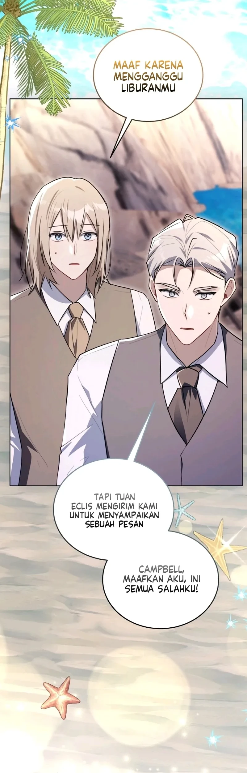 I Received a Request from the Villain Boss Chapter 17 - halaman 11