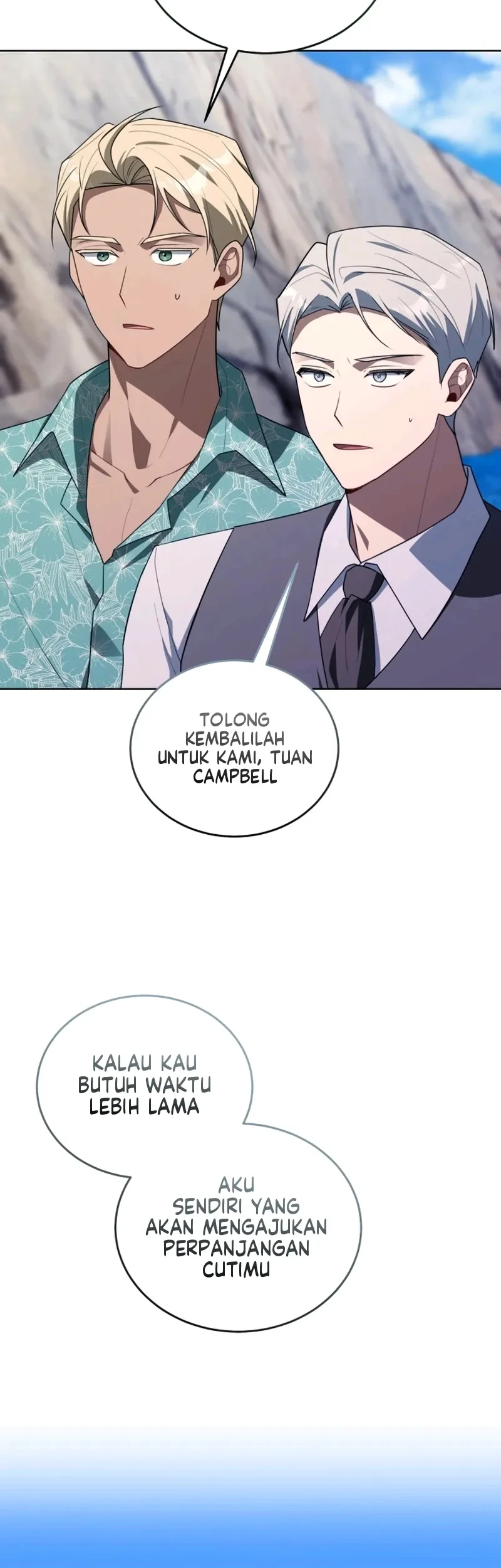 I Received a Request from the Villain Boss Chapter 17 - halaman 17